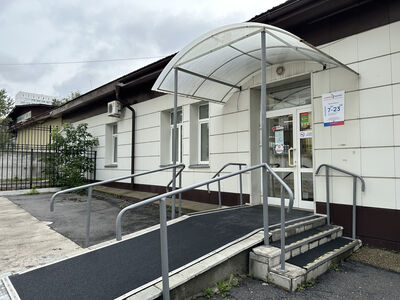 МРТ со скидкой 15% в филиале на Якушева, 41 к2